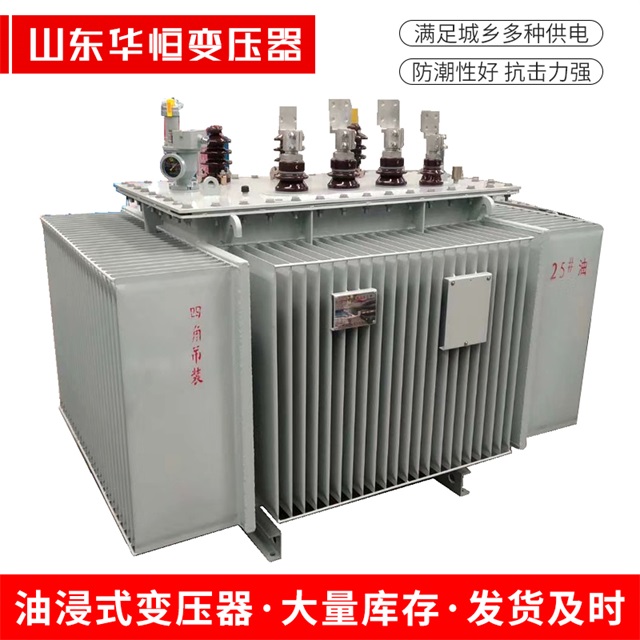 S13-10000/35安泽安泽安泽电力变压器厂家