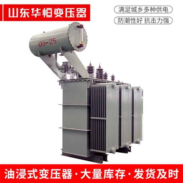 S11-10000/35安泽安泽安泽电力变压器厂家
