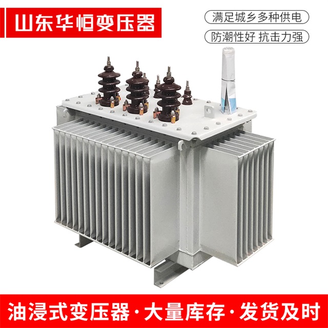 S11-10000/35安泽安泽安泽电力变压器价格